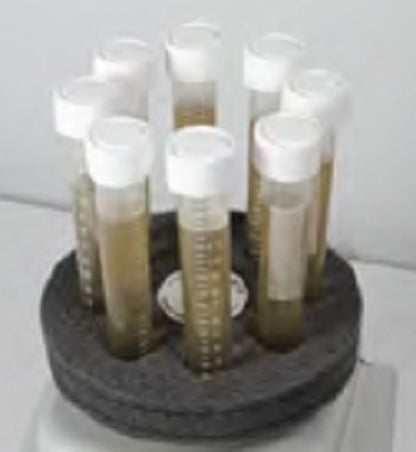Biosan MSV-3500, Multi Speed Vortex